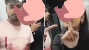 'Bathroom Ko OYO Room Bana Diya': Viral Video Shows Girl, Her 'Lover' Occupying Bathroom of Express Train for 2 Hours