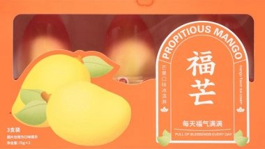 Where to Buy Propitious Mango Ice Cream Online in the USA