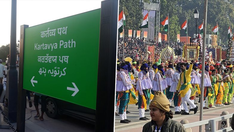 Republic Day 2026 Weather Forecast: IMD Forecasts Foggy Morning and Partly Cloudy Skies in Delhi on January 26; Check Details