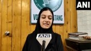 Who Is Sahar Shaikh? Newly Elected AIMIM Corporator Clarifies Her 'Paint Mumbra Green' Remark Amid Viral Controversy Over Her Victory Speech