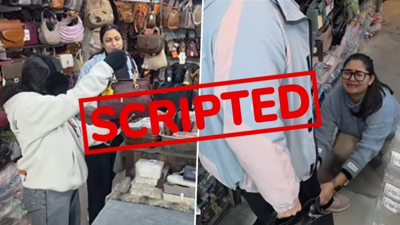 Viral Video of Female Shop Owner Begging Customer To Make Purchase After Spending 2 Hours Real or Fake? The Girls Say Clip Is Scripted