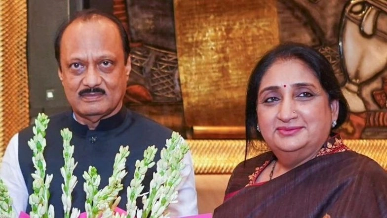 Sunetra Pawar To Take Oath As Maharashtra’s First Woman Deputy CM Today; Know Her Age, Education and Family Background