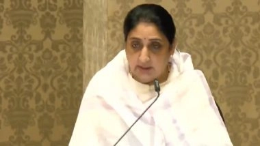 Sunetra Pawar, Ajit Pawar’s Wife and NCP Leader, Takes Oath As Maharashtra Deputy CM Amid Chants of ‘Ajit Dada Amar Rahe’ (Watch Video)