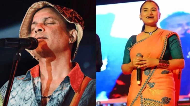 Zubeen Garg Death Probe: Singer Amritprabha Mahanta’s Bail Plea Rejected