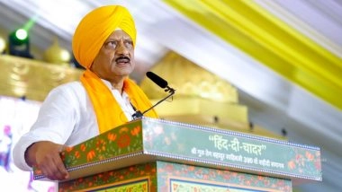 Maharashtra School Holiday January 28-30: All Schools To Remain Closed for 3 Days As State Mourns Ajit Pawar&rsquo;s Death