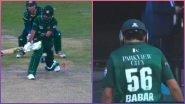 Babar Azam Wicket Video: Watch Adam Zampa Trap Pakistan Batter LBW in PAK vs AUS 1st T20I 2026 Babar Azam Wicket Video: Watch Adam Zampa Trap Pakistan Batter LBW in PAK vs AUS 1st T20I 2026