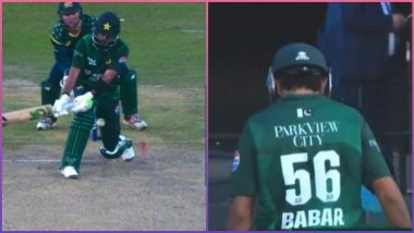 Babar Azam Wicket Video: Watch Adam Zampa Trap Pakistan Batter LBW in PAK vs AUS 1st T20I 2026
