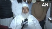 ‘This Is Hitlerism’: Badruddin Ajmal Opposes SIR Exercise in Assam, Calls for Election Commission Probe Into Potential ‘Cheating’ (Watch Video) ‘This Is Hitlerism’: Badruddin Ajmal Opposes SIR Exercise in Assam, Calls for Election Commission Probe Into Potential ‘Cheating’ (Watch Video)