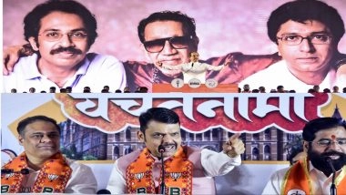 Mumbai BMC Election Results 2026: Early Trends Show Mahayuti Ahead in Around 52 Wards, Thackeray Brothers Lag Behind