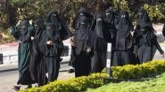 Bihar &lsquo;Burqa Ban&rsquo; Row: State Minority Panel Seeks Action Against Jewellery Association for Restricting Entry of Women Wearing Burqa, Hijab or Niqab