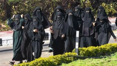 Bihar &lsquo;Burqa Ban&rsquo; Row: State Minority Panel Seeks Action Against Jewellery Association for Restricting Entry of Women Wearing Burqa, Hijab or Niqab