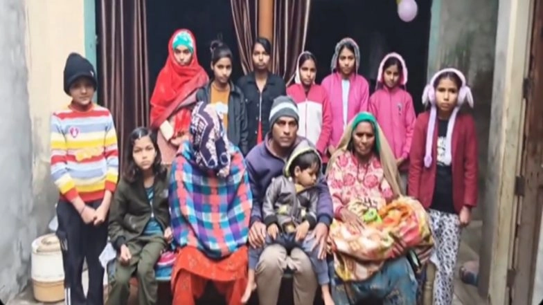 Haryana Couple Welcomes Son After 10 Daughters; Father Rejects Patriarchy Claims, Says &lsquo;The Team Is Complete&rsquo; (Watch Video)