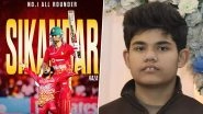 Sikandar Raza’s Younger Brother Muhammad Mahdi Passes Away; Zimbabwe Cricket Captain Shares Emotional Post After 13-Year-Old’s Death Sikandar Raza’s Younger Brother Muhammad Mahdi Passes Away; Zimbabwe Cricket Captain Shares Emotional Post After 13-Year-Old’s Death