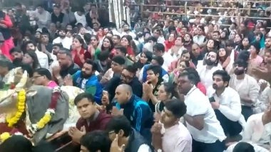 India Women&rsquo;s Cricket Team Offers Prayers at Mahakaleshwar Temple in Ujjain on 1st Day of New Year 2026 (Watch Video)