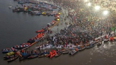 Paush Purnima 2026: Complete Guide to Puja, Snan, Daan Timings as Magh Mela Begins In Prayagraj