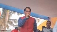 &lsquo;We Will Hunt You Down&rsquo;: TMC MLA Manirul Islam Threatens Election Commission Over SIR Process in West Bengal (Watch Video)