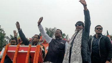 West Bengal Assembly Elections 2026: Mithun Chakraborty Backs Lakshmir Bhandar, Promises Ayushman Bharat Rollout If BJP Comes to Power in State