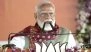PM Modi in West Bengal: BJP Will Introduce &lsquo;One District, One Product&rsquo; Policy if Voted to Power, Says Prime Minister Narendra Modi at Public Rally in Singur (Watch Video)