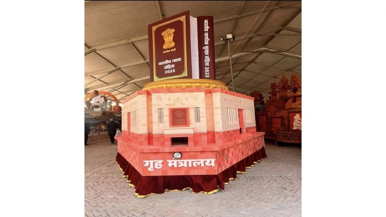 Republic Day Parade 2026: MHA to Showcase Special Tableau at Kartavya Path Highlighting Nationwide Rollout of 3 New Criminal Laws
