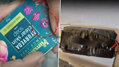 Guwahati: Hidden Camera Found Inside Soap Packet in TISS Girls’ Hostel Bathroom, Probe Underway (Watch Video)