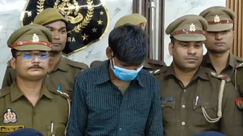Agra Shocker: Man Who ‘Saw Wife in Every Woman’ Stabs 55-Year-Old in Private Parts During Morning Walk, Arrested (Watch Video)