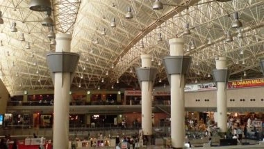 Kuwait Airport News: Multiple Injured and Kuwait International Airport's Terminal 1 Damaged After Iranian Drone Attack (Watch Video)