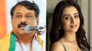TN BJP Chief Nainar Nagendran Apologises to Trisha Krishnan Over Derogatory Remark Also Involving Thalapathy Vijay