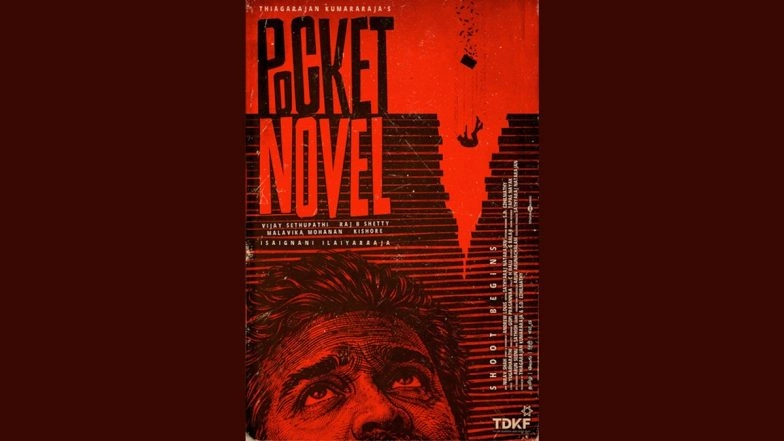 'Pocket Novel' Announced: Thiagarajan Kumararaja&rsquo;s Next Film Stars Vijay Sethupathi, Malavika Mohanan and Raj B Shetty; Shoot Begins