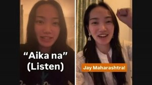 ‘Aika Na’: Japanese Woman’s Marathi Learning Video Triggers Debate, Raj Thackeray Reacts (Watch Video)
