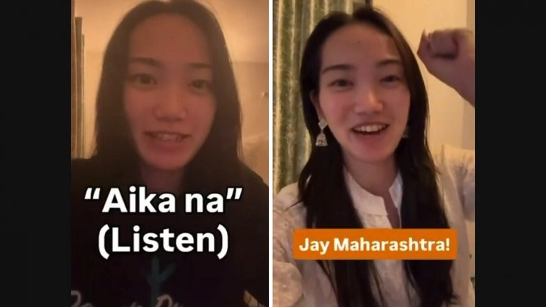 ‘Aika Na’: Japanese Woman’s Marathi Learning Video Triggers Debate, Raj Thackeray Reacts (Watch Video)