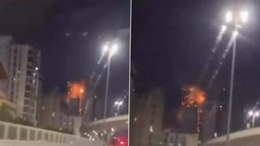 Iran Drone Strike Hits High-Rise Building in Bahrain’s Manama That Reportedly Houses US Military Troops (Watch Video)