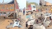 Chhattisgarh Road Accident: 4 COBRA Soldiers Killed As Car Collides With Stationary Truck in Dhamtari (Watch Video)