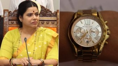 Ritu Tawde Rolex Watch Controversy: Mumbai Mayor Dismisses Reports on Using Expensive Watch, Says Its a Gift From Children
