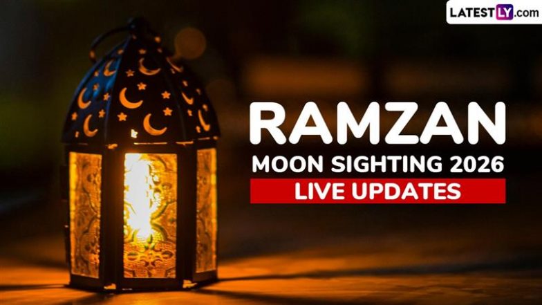 Ramzan Chand 2026 India Final Update: Moon Sighting Confirmed, First Roza on February 19
