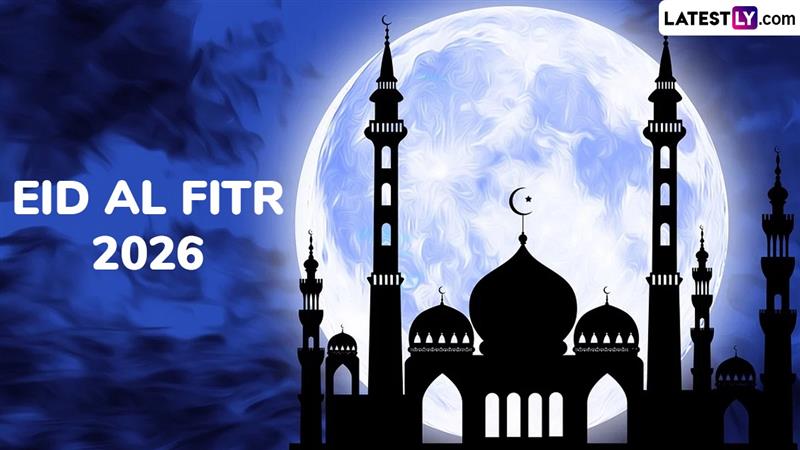Festivals & Events News | Eid Al Fitr 2026 UAE: Expected Dates and ...