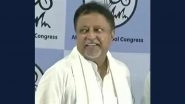 Mukul Roy Dies: Know All About Former Railway Minister and TMC Stalwart As He Passes Away at 71 Mukul Roy Dies: Know All About Former Railway Minister and TMC Stalwart As He Passes Away at 71