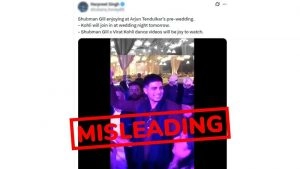 social-viral-Fact Check: Did Shubman Gill Dance on 'Mauja hi Mauja' Song at Arjun Tendulkar's Pre-Wedding Bash?