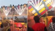 Swing Collapse in Faridabad: 1 Killed, Over Dozen People Wounded As Tsunami Swing Collapses at Surajkund Mela in Haryana, Disturbing Videos Surface