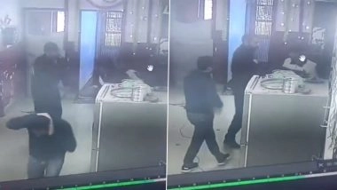 Jammu Jailbreak Caught on Camera: 3 Inmates, Including 2 Pakistani Nationals, Escape From RS Pura Observation Home (Watch Video)