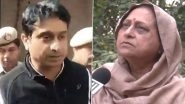 ‘I Am Proud of My Son’: Mother of IYC Chief Urges Youth to Become Bhagat Singh After Son Uday Bhanu Chib’s Arrest in Connection With Protest During AI Summit ‘I Am Proud of My Son’: Mother of IYC Chief Urges Youth to Become Bhagat Singh After Son Uday Bhanu Chib’s Arrest in Connection With Protest During AI Summit