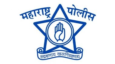 Maharashtra Police Bharti 2026 Physical Admit Card Released, Here’s How to Download Hall Ticket