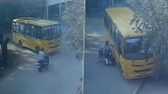 Horrific Accident Caught on Camera in Bengaluru: School Bus Rams Scooter, 2 Children Killed in Thanisandra; Disturbing Video Surfaces