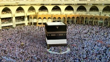 Epstein Files: S*X Offender Jeffrey Epstein Received Sacred Kaaba Cloth From UAE