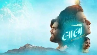 ‘Laalo – Krishna Sada Sahaayate’ OTT Release Date: When and Where To Watch the Devotional Gujarati Blockbuster Online