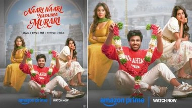 &lsquo;Nari Nari Naduma Murari&rsquo;: Sharwanand&rsquo;s Romantic Comedy Begins OTT Streaming on This Platform