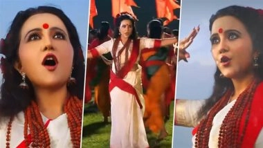 Amruta Fadnavis Releases Devotional Bhajan &lsquo;Shambhu Re&rsquo; With T-Series Ahead of Maha Shivratri 2026 (Watch Video)