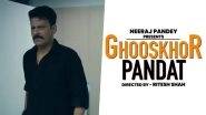 &lsquo;Ghooskhor Pandat&rsquo;: Netizens SLAM Netflix India Over Casteist Title of Manoj Bajpayee&rsquo;s Upcoming Film