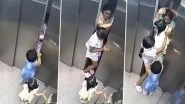 Heroic Act Caught on Camera: Brave Girl Stops Faulty Lift Doors, Saves 2 Children; Viral Video Surfaces Heroic Act Caught on Camera: Brave Girl Stops Faulty Lift Doors, Saves 2 Children; Viral Video Surfaces