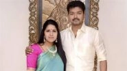 Thalapathy Vijay Divorce News: Sangeetha Sornalingam Files Petition in Chengalpattu Court Citing Infidelity