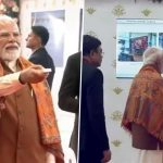 PM Narendra Modi Unveils New Name of Adampur Airport As ‘Shri Guru Ravidass Maharaj Ji Airport’ (See Pics and Video)
